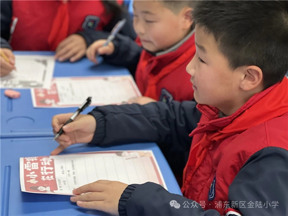 WDCM上传图片 WDCM上传图片