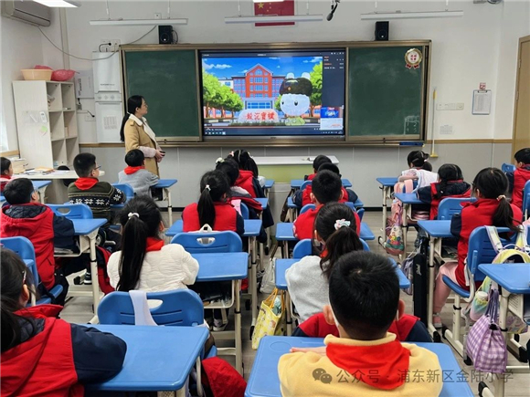 WDCM上传图片 WDCM上传图片