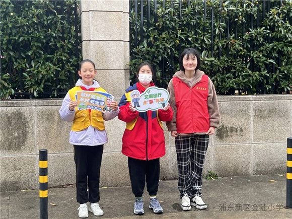 WDCM上传图片 WDCM上传图片