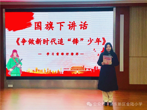 WDCM上传图片 WDCM上传图片