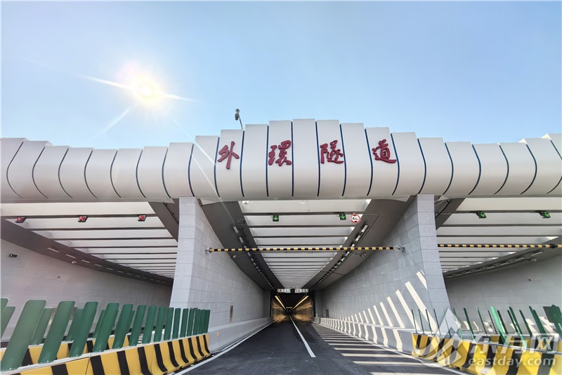 外环隧道将于3月22日0时恢复通车(本文摄影:柏可林)