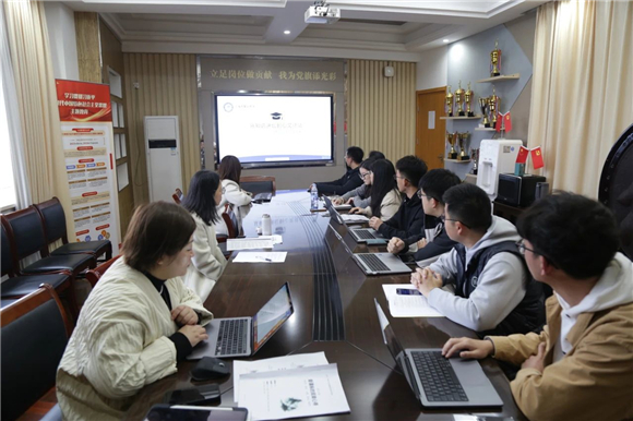 WDCM上传图片 WDCM上传图片