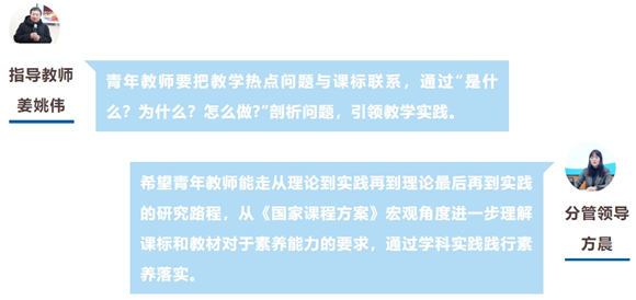 WDCM上传图片 WDCM上传图片