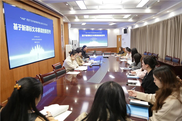 WDCM上传图片 WDCM上传图片