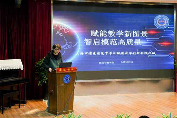 WDCM上传图片 WDCM上传图片