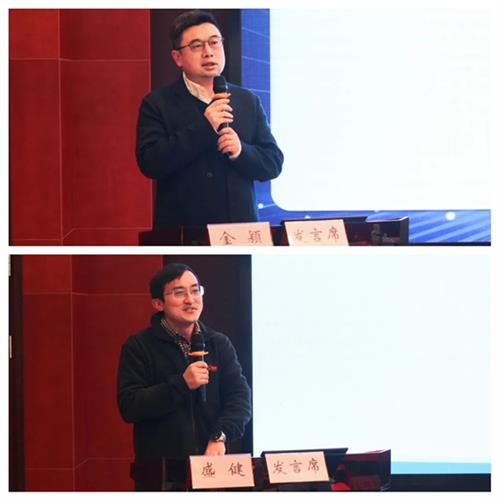 WDCM上传图片 WDCM上传图片