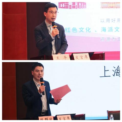 WDCM上传图片 WDCM上传图片