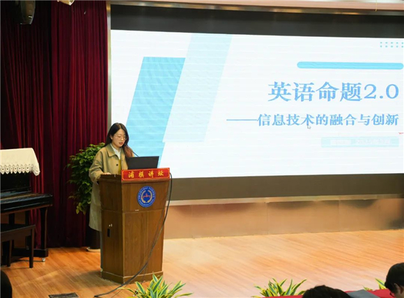 WDCM上传图片 WDCM上传图片