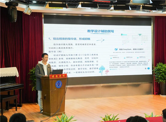 WDCM上传图片 WDCM上传图片