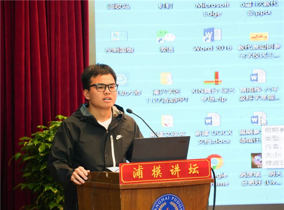 WDCM上传图片 WDCM上传图片