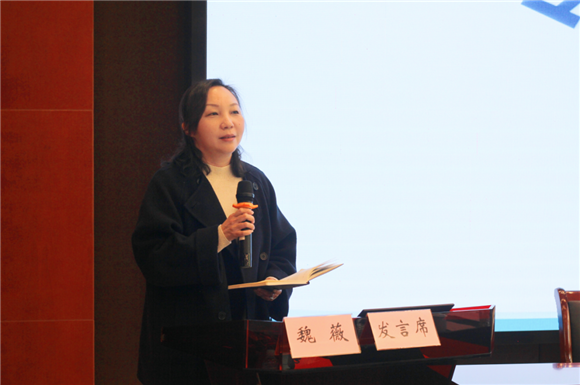 WDCM上传图片 WDCM上传图片