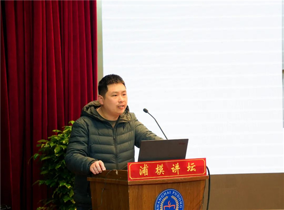 WDCM上传图片 WDCM上传图片