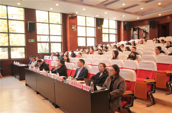 WDCM上传图片 WDCM上传图片