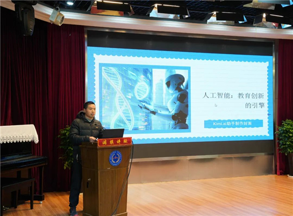 WDCM上传图片 WDCM上传图片