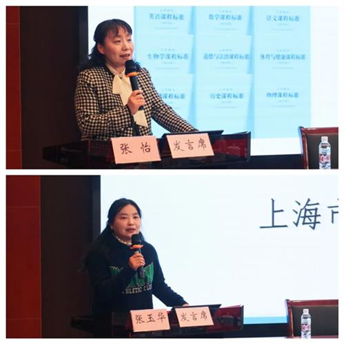 WDCM上传图片 WDCM上传图片