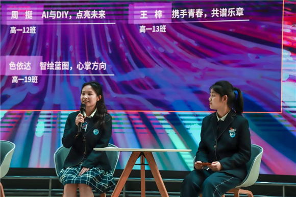 WDCM上传图片 WDCM上传图片