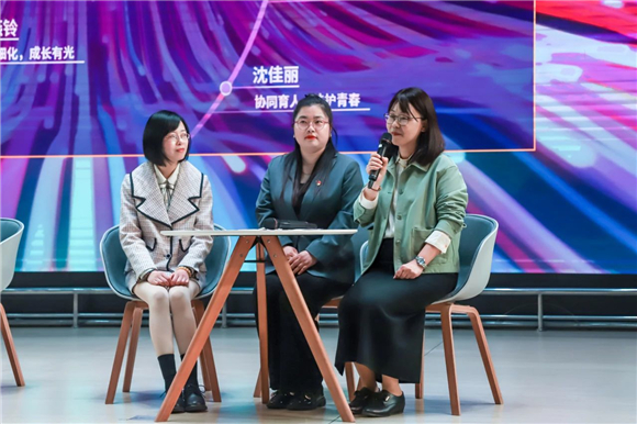 WDCM上传图片 WDCM上传图片