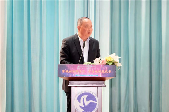 WDCM上传图片 WDCM上传图片