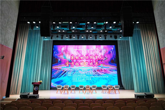 WDCM上传图片 WDCM上传图片