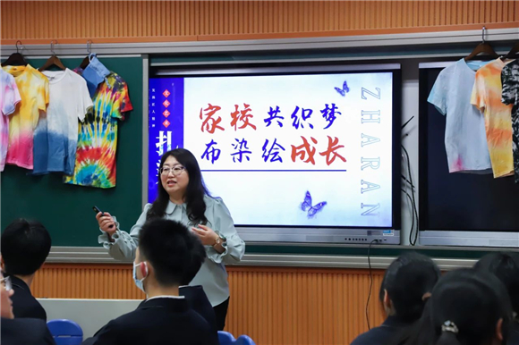 WDCM上传图片 WDCM上传图片