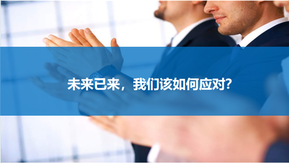 WDCM上传图片 WDCM上传图片