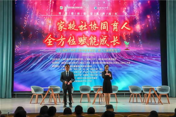 WDCM上传图片 WDCM上传图片