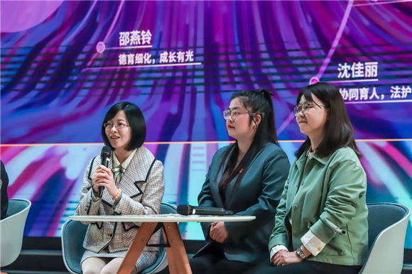 WDCM上传图片 WDCM上传图片