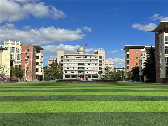 WDCM上传图片 WDCM上传图片