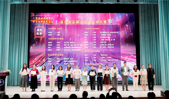 WDCM上传图片 WDCM上传图片