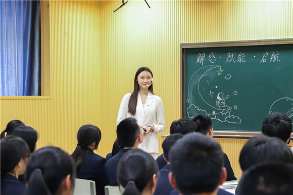 WDCM上传图片 WDCM上传图片