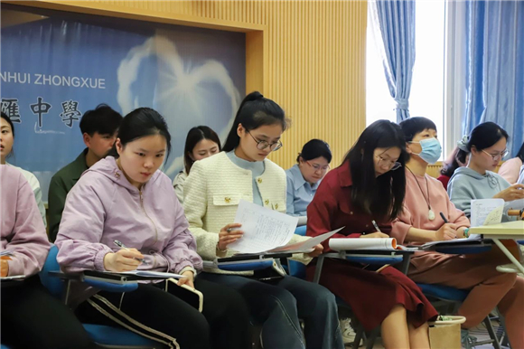 WDCM上传图片 WDCM上传图片