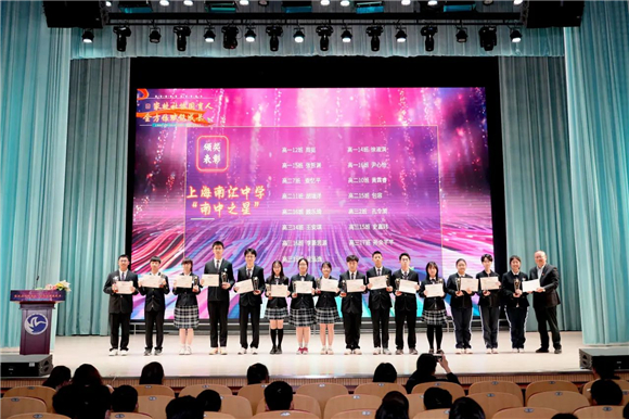 WDCM上传图片 WDCM上传图片