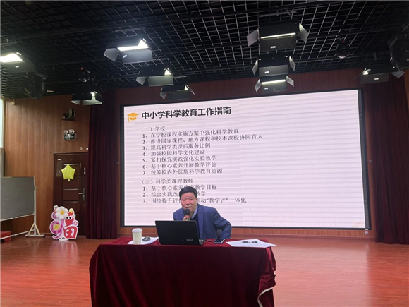 WDCM上传图片 WDCM上传图片