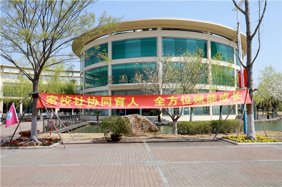 WDCM上传图片 WDCM上传图片