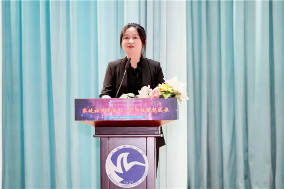 WDCM上传图片 WDCM上传图片