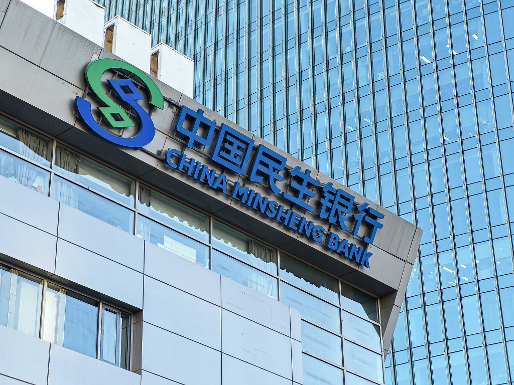 民生银行最近网点(民生银行最近网点营业时间)