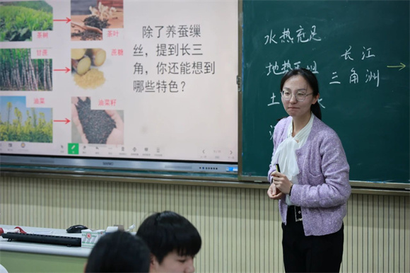 WDCM上传图片 WDCM上传图片