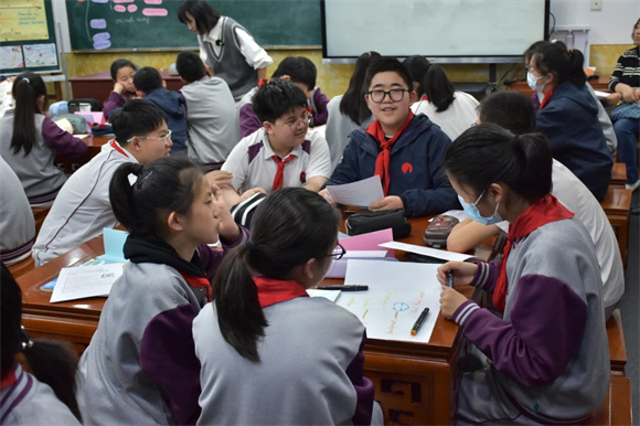 WDCM上传图片 WDCM上传图片