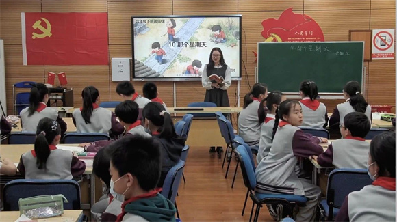 WDCM上传图片 WDCM上传图片