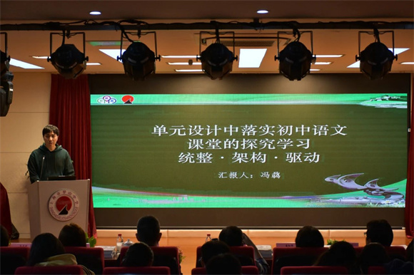 WDCM上传图片 WDCM上传图片