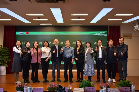 WDCM上传图片 WDCM上传图片