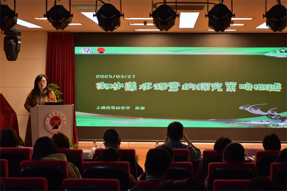 WDCM上传图片 WDCM上传图片