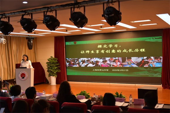 WDCM上传图片 WDCM上传图片