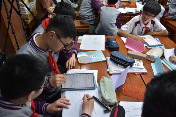 WDCM上传图片 WDCM上传图片