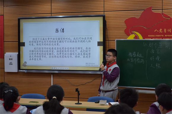 WDCM上传图片 WDCM上传图片