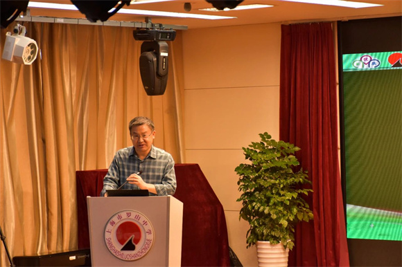 WDCM上传图片 WDCM上传图片