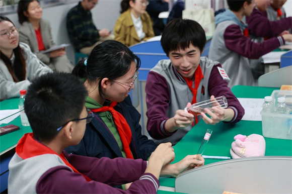 WDCM上传图片 WDCM上传图片