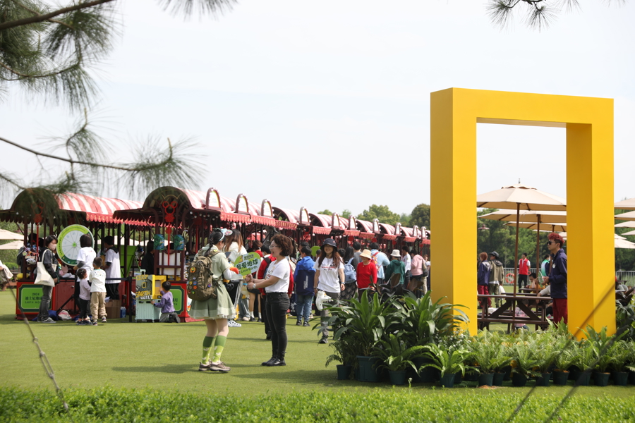 045ffae8b9c306d7f9d953f216460f9d