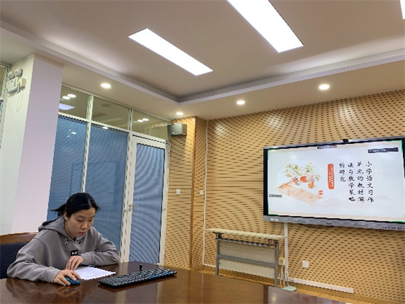 WDCM上传图片 WDCM上传图片