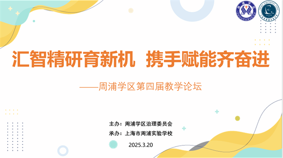 WDCM上传图片 WDCM上传图片